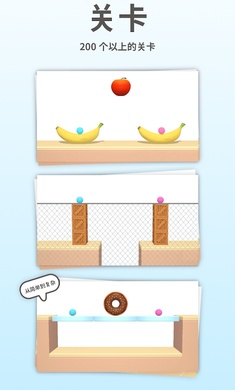 �Ե��2���İ�v1.0.1 ��׿��