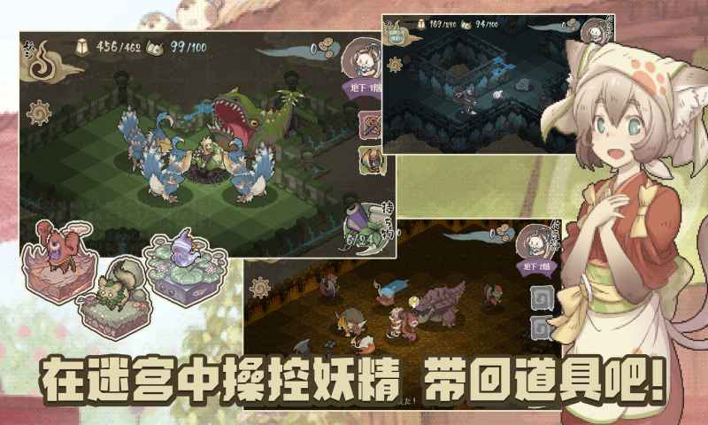 �����������շ�v1.0.1 ������