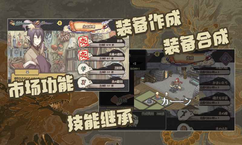 �����������շ�v1.0.1 ������