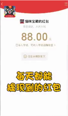 ���䱦�غ����v1.8 ���°�