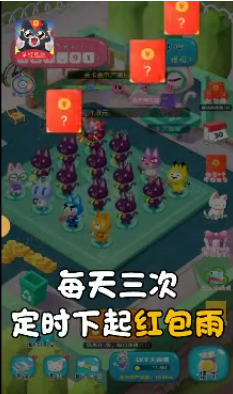 ���䱦�غ����v1.8 ���°�