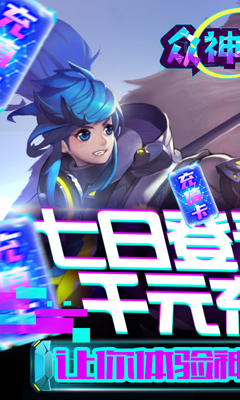 ��������BT��v1.0.0 ��Ȩ��