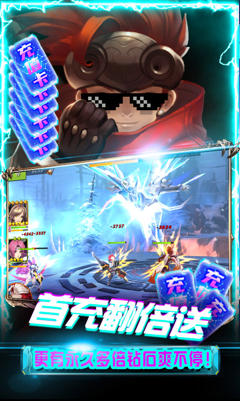 ��������BT��v1.0.0 ��Ȩ��