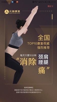 Ԫ��v1.4.4 ���°�