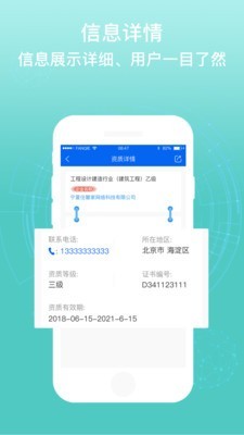������v1.0.2 ���°�