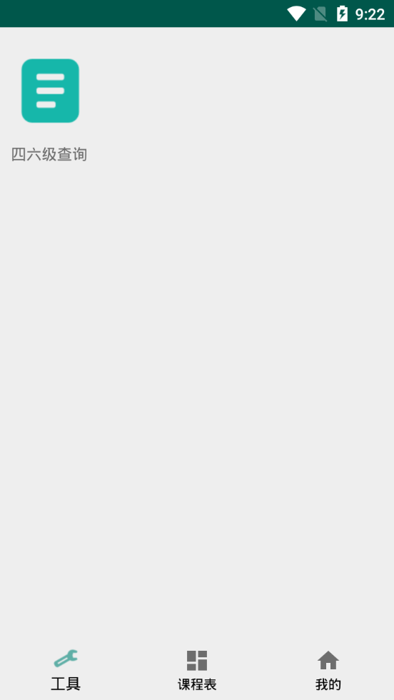 Ȧ��α�v3.0.3 ���°�
