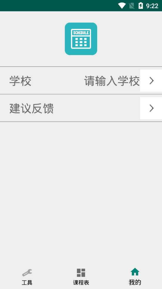 Ȧ��α�v3.0.3 ���°�