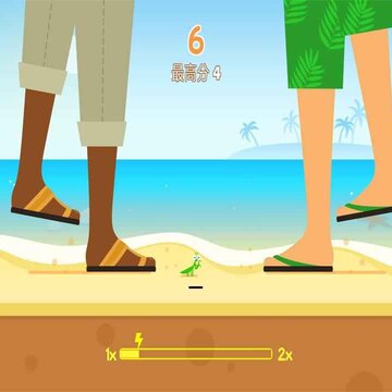 ���ﻨ԰�޹���