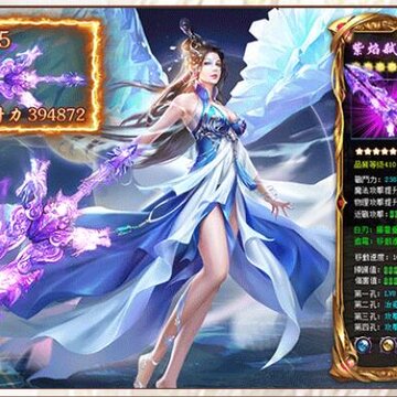 ����֮ŵ�ƽ��