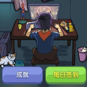 夏小洛的烦恼 夏小洛的烦恼