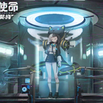 战火使命测试服 战火使命测试服