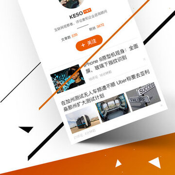 引力资讯红包版 引力资讯红包版