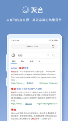 �ؼ�����v0.2.2 �ֻ���