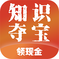 ֪ʶ�ᱦ�����v1.5.02 ���°�