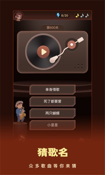 ����ҿ��������v1.0.1 ���°�