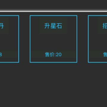 逗逗掌门 逗逗掌门