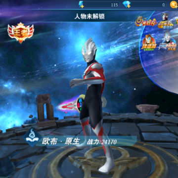 ������֮�񶷳���
