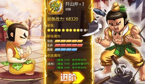 ���޽�����v1.0.28 ��׿��