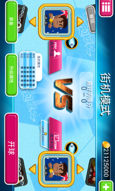 Furball Rampage(ë�����)v1.0.3 ��׿��