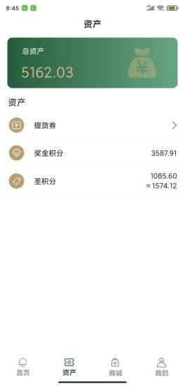 ʥ�ְ�v1.7 �ٷ���