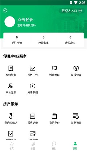 ������v1.1.0 ���°�