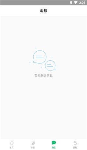 ������v1.1.0 ���°�
