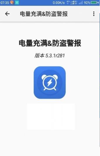 ����������ʾ����v5.4 ��׿��