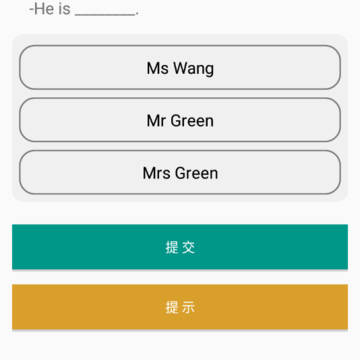 五年级上册英语帮App 五年级上册英语帮App