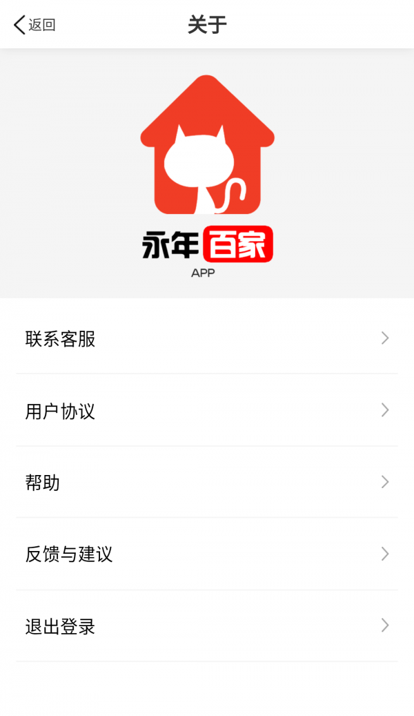 ����ټ�v1.0.1 ���°�