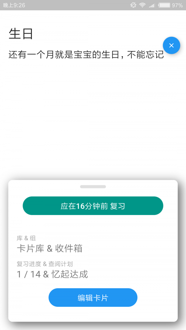 ������v1.2 ���°�