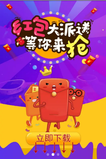 ��������˹�����Ϸv1.0.4 ��׿��