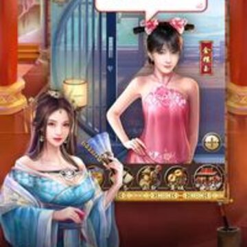 ���ں󹬵��ʵ��ƽ��