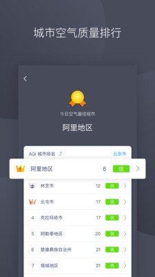���¿��������v1.3 ���°�