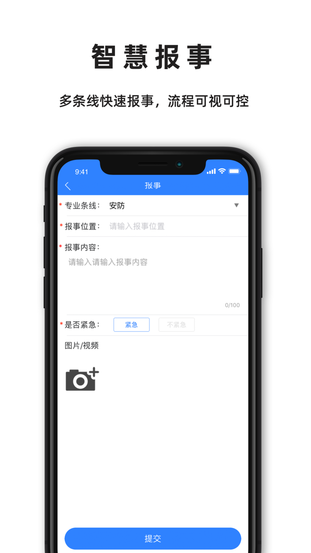 ���޷���+v1.0.9 �ٷ���