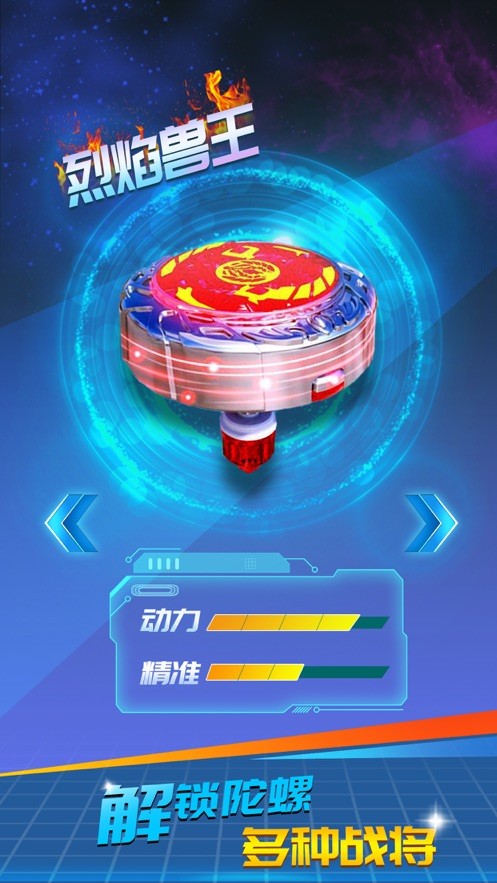 ָ������ƽ��v2.13.1 ���°�