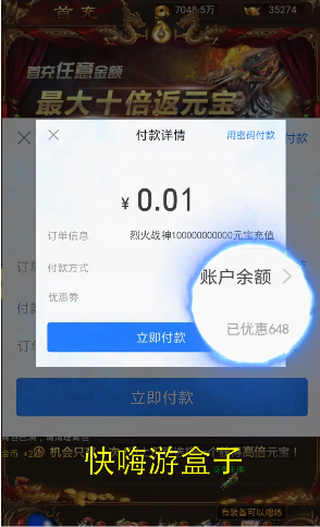 ������appv2.3.4 ���°�