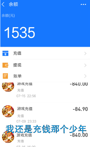 ������appv2.3.4 ���°�