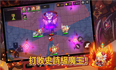 Guardian Tales(������˵�Ƿ���)v1.7.3 ���°�