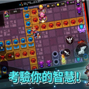 守望传说亚服版 守望传说亚服版