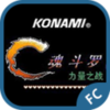 �궷��������������v3.3.0 ���°�