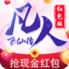 ���˷��ɴ�˫�ް�v1.0.1 ������