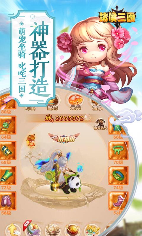 �������BT��v1.0.0 �ۿ۰�