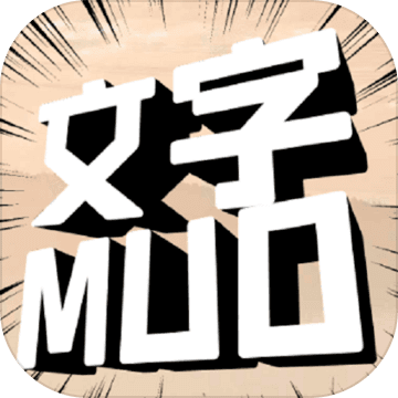 �齣Ⱥ�����ڹ���v1.0 ��׿��