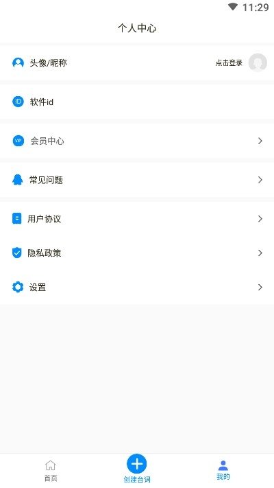 ���������v1.0.1 ���°�