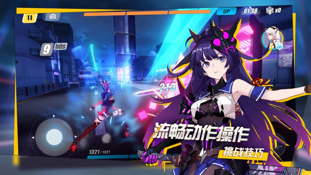 �����Ů���������Է�v1.3.5 ���°�