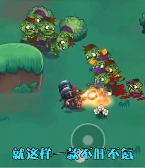 ���ֵ�����v1.0.3 ��׿��