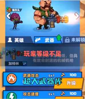 ���ֵ�����v1.0.3 ��׿��