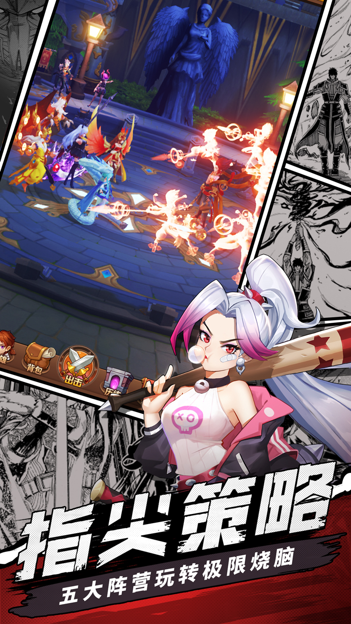 ����һ��v2.2.0 ��׿��
