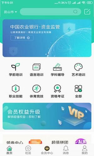 ������ʿv1.0.0.1 ���°�