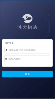��Ȯִ��appv1.1.0 ���°�